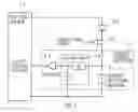 Fig. 02 - Power Supply For Semiconductor Light Emitting Device And Illuminating Device