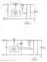 Fig. 02 - Method for Detecting Removal of a Battery from a Battery Charger