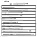 Fig. 12 - Recorder, Host Device, Drive Device, Recording Method, Instruction Method, Program, Integrated Circuit, Reproducing Device, Reproducing Method, and Write-Once-Read-Many Recording Medium