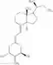 Fig. 49 - Compounds, compositions, kits and methods of use to orally and topically treat acne and other skin conditions by 19-Nor vitamin D analog