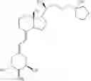 Fig. 72 - Compounds, compositions, kits and methods of use to orally and topically treat acne and other skin conditions by 19-Nor vitamin D analog