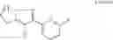 Fig. 43 - TGF-β inhibitors