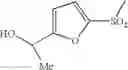 Fig. 586 - Pyrrole compounds