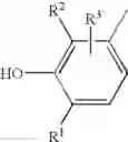 Fig. 02 - Thermal Aging-Resistant Polyamides