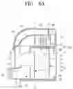 Fig. 08 - Dust compressing apparatus of vacuum cleaner