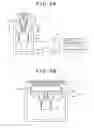 Fig. 09 - DEPOSITION APPARATUS