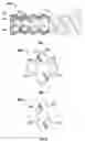 Fig. 02 - Rotor of progressive cavity apparatus and method of forming