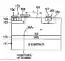 Fig. 01 - Manufacturing method of semiconductor apparatus and semiconductor apparatus, power converter using the same