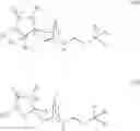 Fig. 09 - Spirotropane compounds and methods for the modulation of chemokine receptor activity