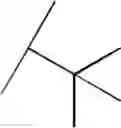 Fig. 197 - N-FUNCTIONALIZED AMIDES AS HEPATITIS C SERINE PROTEASE INHIBITORS