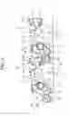 Fig. 06 - Toner, and, developer, toner container, process cartridge, image forming apparatus and image forming method