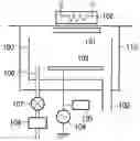 Fig. 01 - METHOD AND APPARATUS FOR FORMING DEPOSITED FILM