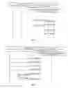 Fig. 04 - Method and System for Instant Notification of Communication Block Information