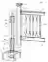 Fig. 01 - Apparatus and method for post mount guide