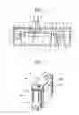 Fig. 02 - Ink jet recording method, recording device, ink/recording medium set, recording matter
