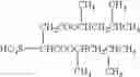 Fig. 07 - Ink jet recording method, recording device, ink/recording medium set, recording matter