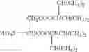 Fig. 09 - Ink jet recording method, recording device, ink/recording medium set, recording matter