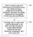 Fig. 01 - Methods, systems, and computer program products for providing billing and usage data to downstream applications
