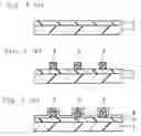 Fig. 05 - Optical waveguide