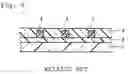 Fig. 06 - Optical waveguide