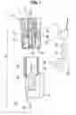Fig. 02 - Connector for providing waterproof connection and method of examining its connection state