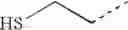 Fig. 2425 - Encapsulated amyloid-beta peptides