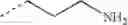 Fig. 2467 - Encapsulated amyloid-beta peptides
