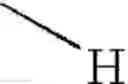 Fig. 2575 - Encapsulated amyloid-beta peptides