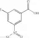 Fig. 71 - Heterocyclyl Compounds