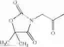 Fig. 366 - Piperidine derivative and use thereof