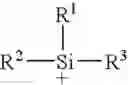 Fig. 06 - Process for making high molecular weight Isobutylene polymers