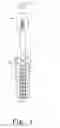 Fig. 02 - EXPANDABLE PROXIMAL REAMER