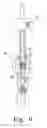 Fig. 09 - EXPANDABLE PROXIMAL REAMER
