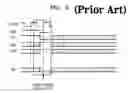 Fig. 04 - Portable Device and Method for Controlling Deep Power Down Mode of Shared Memory