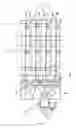 Fig. 02 - Capsule dispensing apparatus