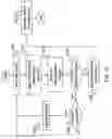 Fig. 28 - Single-lens, single-sensor 3-D imaging device with a central aperture for obtaining camera position