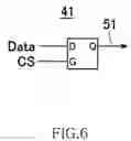 Fig. 07 - Semiconductor memory device and write control method thereof