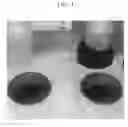 Fig. 02 - Methods and systems for enhancing the effectiveness of cleaning compositions