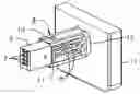 Fig. 01 - Electrical plug type connector