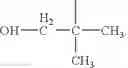 Fig. 06 - Stabilized Fluids