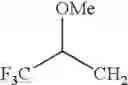 Fig. 167 - CGRP receptor antagonists