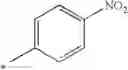 Fig. 152 - PHTHALAZINONE DERIVATIVES