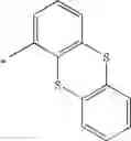 Fig. 201 - PHTHALAZINONE DERIVATIVES