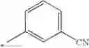 Fig. 294 - PHTHALAZINONE DERIVATIVES