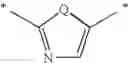 Fig. 53 - PHTHALAZINONE DERIVATIVES