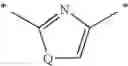 Fig. 55 - PHTHALAZINONE DERIVATIVES