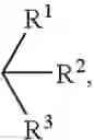 Fig. 07 - Treatment of CNS disorders with trans 4-(3,4-dichlorophenyl)-1,2,3,4-tetrahydro-1-napthalenamine
