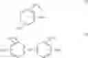 Fig. 06 - Diamine and polyamic acid derived therefrom for liquid crystal orientation applications