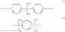 Fig. 07 - Diamine and polyamic acid derived therefrom for liquid crystal orientation applications