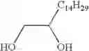 Fig. 34 - Diamine and polyamic acid derived therefrom for liquid crystal orientation applications